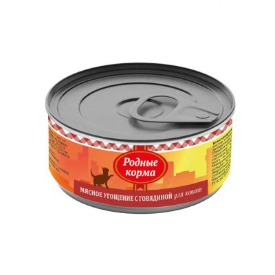 Лот: 10399594. Фото: 1. Корм Родные Корма Мясное Угощение... Корма