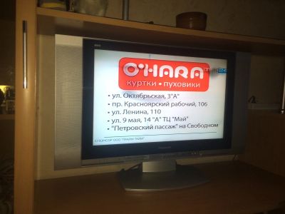 Лот: 12322624. Фото: 1. Panasonic viera 32 дюйма. Телевизоры