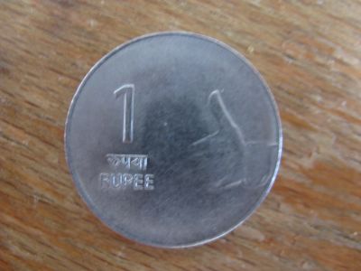 Лот: 21082235. Фото: 1. Монеты Азии. Индия 1 рупия 2009... Азия