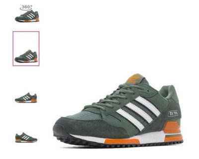 Лот: 11904674. Фото: 1. Кроссовки Zx 750 Tragrn/Adidas... Кеды, кроссовки, слипоны