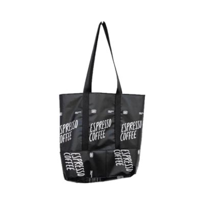 Лот: 22055126. Фото: 1. Сумка-шоппер upcycled &quot;Espresso... Остальная техника