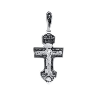 Лот: 23844650. Фото: 1. Крестик из серебра. Другое (ювелирные изделия, бижутерия, часы)