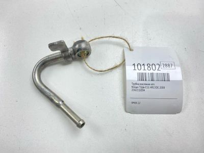Лот: 24862300. Фото: 1. Трубка масляная КПП Nissan Tiida... Двигатель и элементы двигателя
