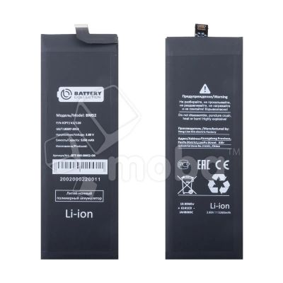 Лот: 19923458. Фото: 1. Аккумулятор для Xiaomi Mi Note... Аккумуляторы
