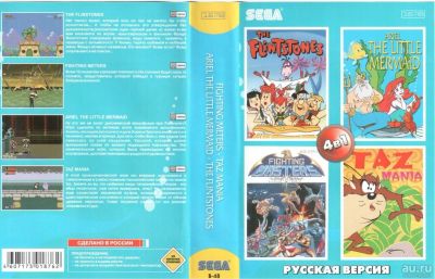 Лот: 9019461. Фото: 1. Картридж Sega 16bit B-48. Игры для консолей