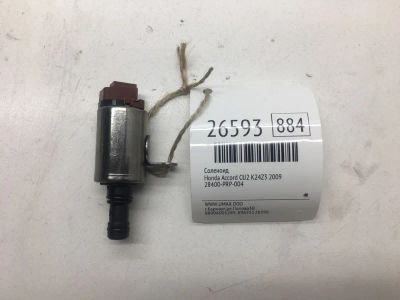 Лот: 20383607. Фото: 1. Соленоид Honda Accord 2009 28400PRP004... Трансмиссия