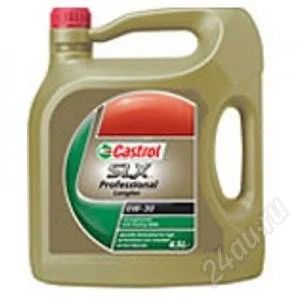Лот: 1118881. Фото: 1. CASTROL SLX Professional Longtec... Масла, жидкости
