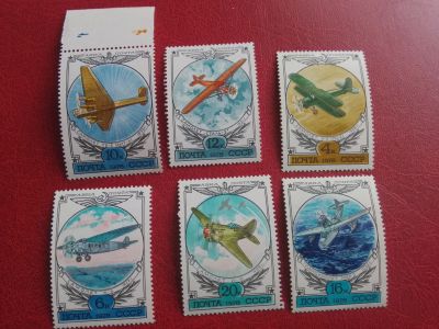 Лот: 18675688. Фото: 1. 1978 г, История отечественного... Марки