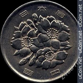 Лот: 2879165. Фото: 1. 100 йен. Азия