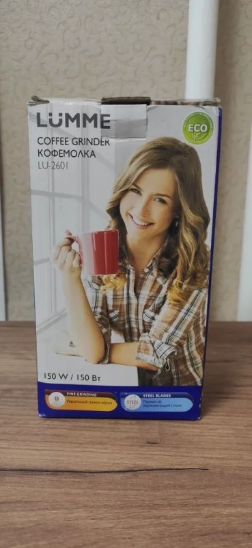 Лот: 25849233. Фото: 1. Кофемолка Lumme Lu-2601. Чайники, кофемашины, кулеры