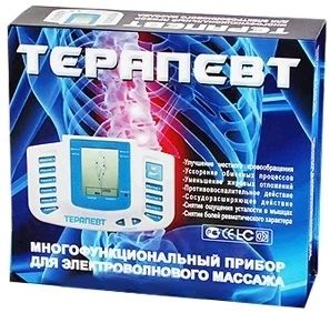 Лот: 3996061. Фото: 1. Здоровое тело,многофункциональный... Оборудование