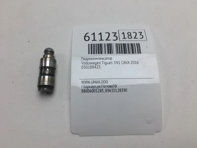 Лот: 20401064. Фото: 1. Гидрокомпенсатор Volkswagen Tiguan... Двигатель и элементы двигателя