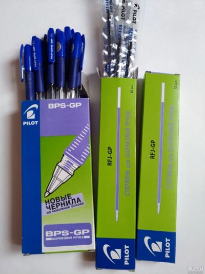 Лот: 12630994. Фото: 1. Шариковые ручки и стержни Pilot... Ручки, карандаши, маркеры