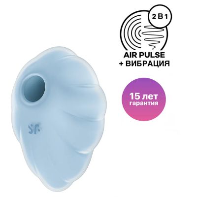 Лот: 24254871. Фото: 1. Вакуумный стимулятор клитора с... Игрушки