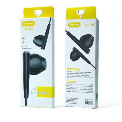 Лот: 25796796. Фото: 1. ГАРНИТУРА YESPLUS YS-129 BK. Наушники, гарнитуры