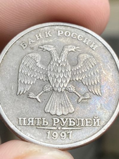 Лот: 22568869. Фото: 1. 5 рублей 1997 года СПМД. Россия после 1991 года