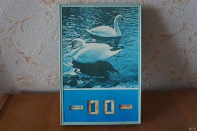 Лот: 14355330. Фото: 1. Календарь настенный ссср. Аксессуары
