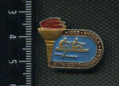 Лот: 15756622. Фото: 1. (№ 4866 ) значки спорт, Москва... Сувенирные