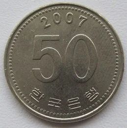 Лот: 13396179. Фото: 1. Южная Корея 50 вон 2007. Азия