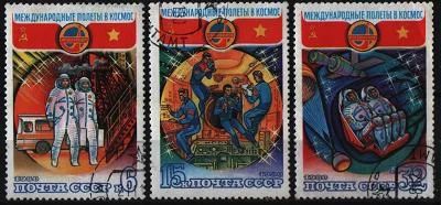 Лот: 7190074. Фото: 1. СССР 1980г Интеркосмос 3марки. Марки