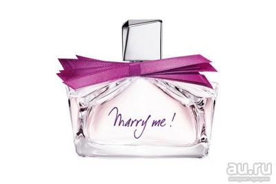 Лот: 9163284. Фото: 1. Lanvin Marry Me 75ml *Подарок*. Женская парфюмерия