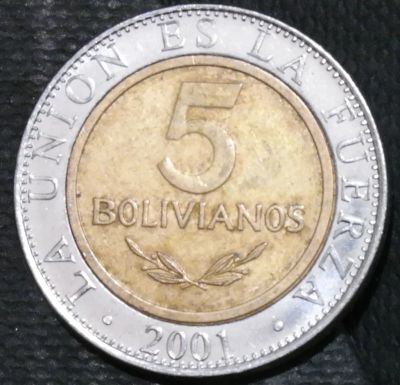 Лот: 14985473. Фото: 1. Экзотика с рубля (20766) Боливия. Остальные страны