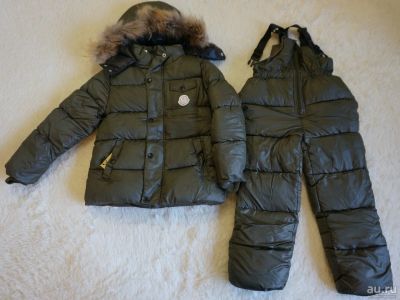 Лот: 8234851. Фото: 1. Арт 1210.Комплект детский,куртка... Верхняя одежда