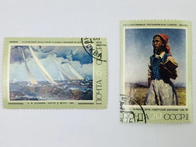 Лот: 23314581. Фото: 1. Советская живопись. Э. Калнынь... Марки
