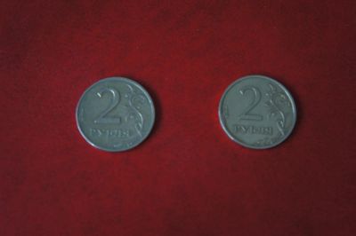Лот: 9487361. Фото: 1. 2р. 2006г. ммд., спмд. Россия после 1991 года