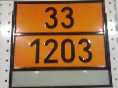Лот: 6859752. Фото: 1. Знак бензовоза 1203 бензин. Другое (оснащение, оборудование, аксессуары)