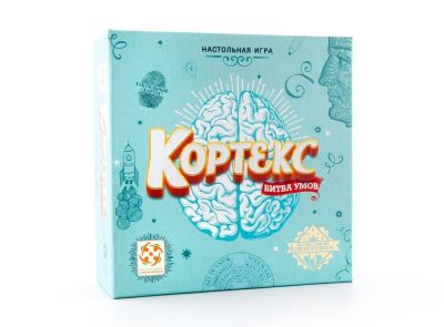 Лот: 11982030. Фото: 1. Настольная игра Кортекс. Настольные игры, карты