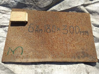 Лот: 15674841. Фото: 1. Лист металла железа стали 6 Х... Другое (хозтовары)