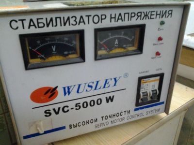 Лот: 3629780. Фото: 1. Стабилизатор напряжения Wusley... Стабилизаторы напряжения, ЛАТР
