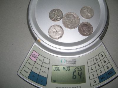 Лот: 15684449. Фото: 1. (№ 4739) монеты серебро 5 штук... Россия до 1917 года