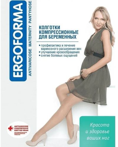 Лот: 24621186. Фото: 1. Ergoforma Колготки компрессионные... Лекарства