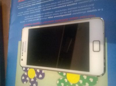 Лот: 10366546. Фото: 1. Galaxy s2 белый. Смартфоны
