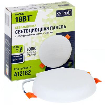 Лот: 24092182. Фото: 1. Светильник светодиодный RW17-120CH... Встраиваемые светильники