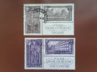 Лот: 25703177. Фото: 1. Польша. 1962 г. Гербы польских... Марки