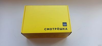Лот: 18154700. Фото: 1. Смотрешка тв приставка. Орион... Цифровое, спутниковое ТВ