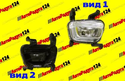 Лот: 18636034. Фото: 1. ПТФ Kia Rio (2015-2017) правая... Оптика и освещение