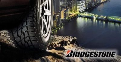 Лот: 6956528. Фото: 1. 225/70/16 "Bridgestone Dueler... Шины
