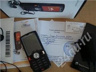 Лот: 261833. Фото: 1. SonyEricssonW810. Кнопочные мобильные телефоны