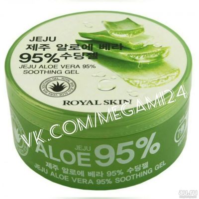 Лот: 7070933. Фото: 1. Средство с алоэ Royal Skin Jeju... Уход за лицом 