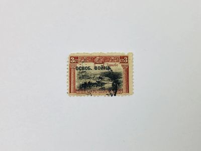 Лот: 23594183. Фото: 1. Конец Балканской войны. Надпечатка... Марки