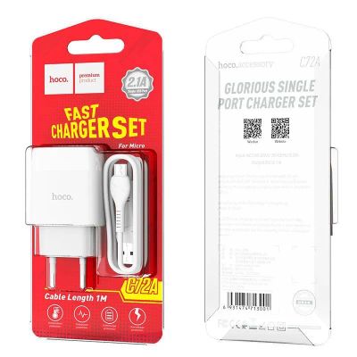 Лот: 22150003. Фото: 1. СЗУ HOCO C72A single USB port... Зарядные устройства, блоки питания, адаптеры сетевые для смартфонов