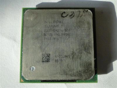 Лот: 1229894. Фото: 1. Celeron D 2,53 + куллер BOX. Процессоры