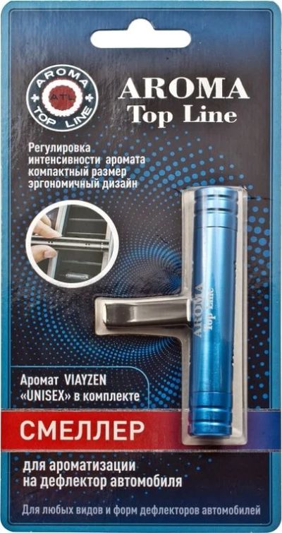 Лот: 16201673. Фото: 1. Смеллер Top Line СИНИЙ (аромат... Ароматизаторы