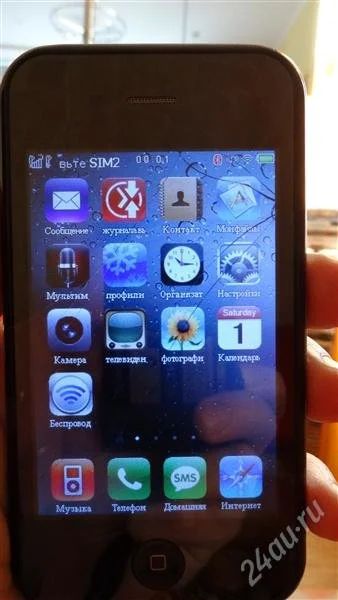 Лот: 2750657. Фото: 1. Китайский Айфон 5 (IPhone), привезен... Кнопочные мобильные телефоны