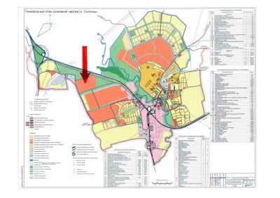 Лот: 6960739. Фото: 1. Участок 26 га , Ж-4. Земельные участки