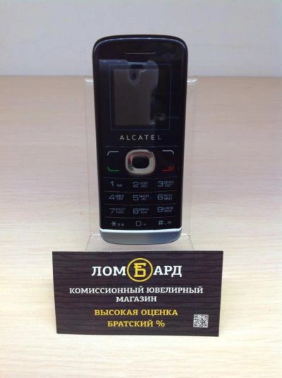 Лот: 11249097. Фото: 1. Телефон Alcatel OT-233. Только... Кнопочные мобильные телефоны